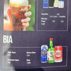 Tiger beer