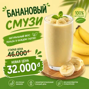 Banana smoothie, Soul History