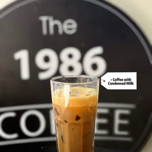 Coffee with milk, Coffee 1986