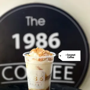 Coconut coffee