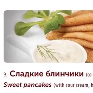 Blini