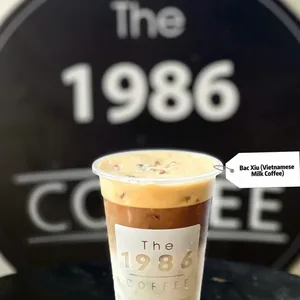 Vietnamese white coffee